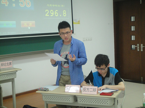 2014年“外研社杯”英语辩论精英赛98堂
校选赛圆满成功