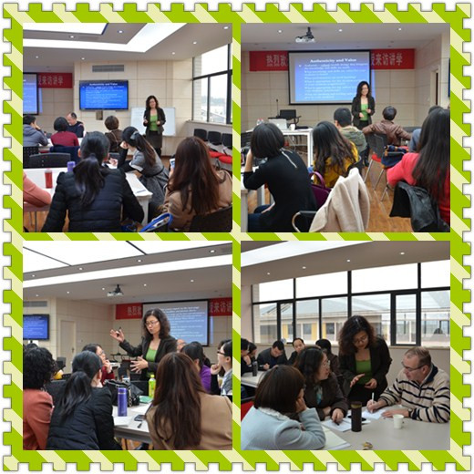 98堂
教师发展工作坊—课堂教学评估专题系列