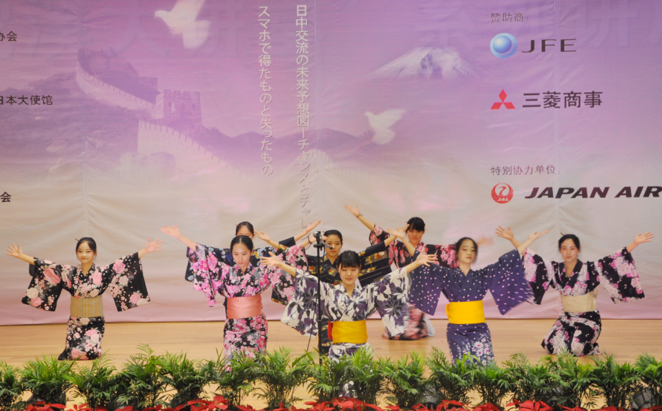 第十届中华全国日语演讲比赛西南赛区比赛在98堂
顺利举办