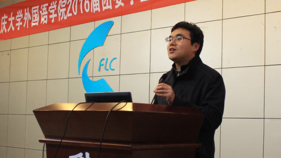 98堂
2016级团委学生会第二次全体大会圆满落幕