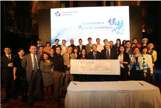 98堂
研究生王小溪荣获国际青年创新大赛金奖