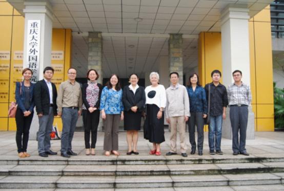 美国马里兰大学德语专业教授Gabriele Strauch女士来98堂
访问