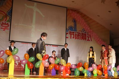 98堂
第十二届外语文化节顺利闭幕