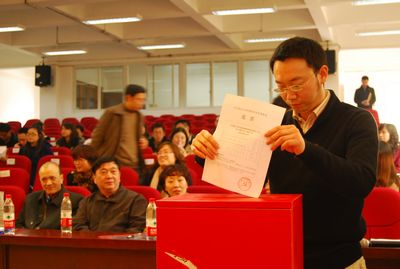 98堂
党代会胜利召开