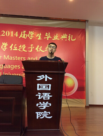 新学期，新风貌，新气象 ----2014年98堂
2013级秋季新学期年级大会