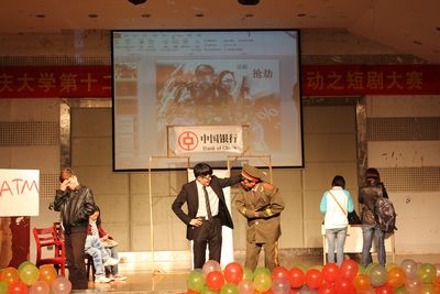 98堂
第十二届外语文化节系列活动短剧大赛成功举行