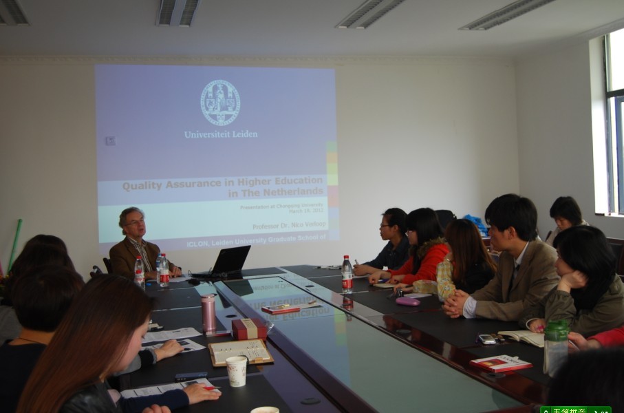 荷兰Leiden大学Nico Verloop教授做客98堂