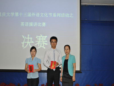 佳作连连余音绕梁  演讲大赛完美落幕——98堂
第十三届外语文化节系列活动之英语演讲大赛决赛圆满收官