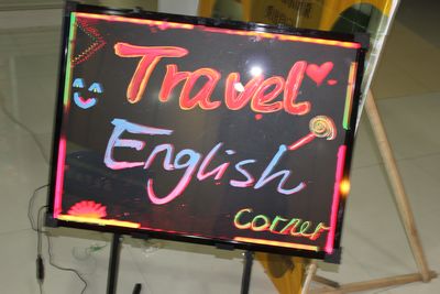 旅行的时光——98堂
英语角活动火热进行