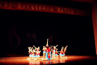 98堂
第一届健美操大赛成功举办，98堂
喜获第二名