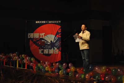 98堂
第十二届外语文化节顺利闭幕