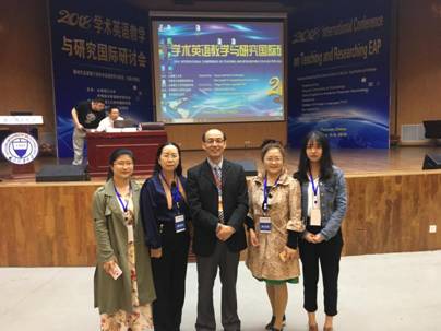 微信图片_20180507203456