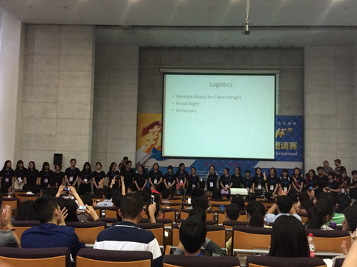 98堂
学生阎恺、欧阳玉倩获得2014年“外研社杯”辩论赛一等奖