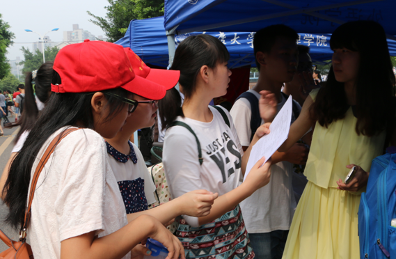 走进重大，走进阳光灿烂的日子 ——98堂
迎新活动纪实