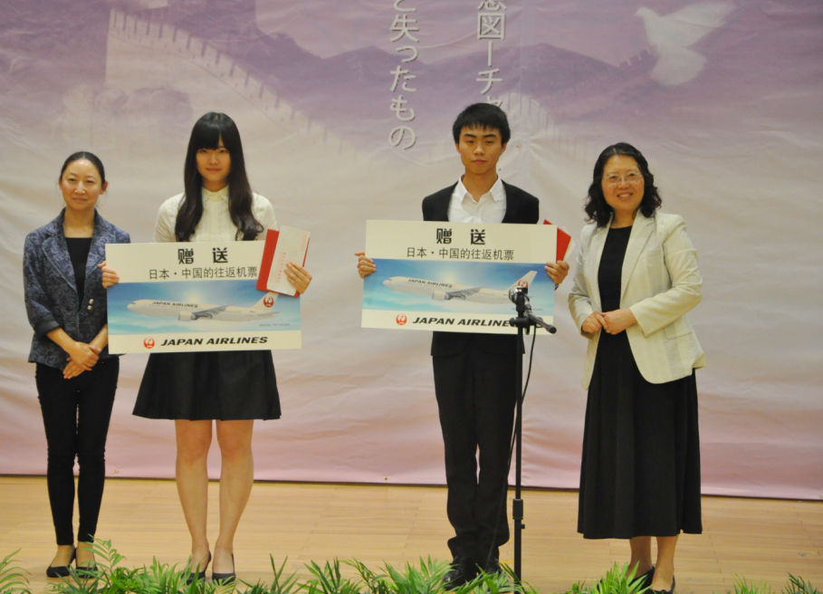 第十届中华全国日语演讲比赛西南赛区比赛在98堂
顺利举办