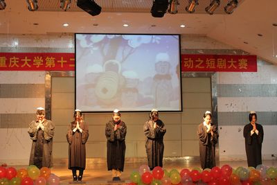 98堂
第十二届外语文化节系列活动短剧大赛成功举行