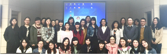 98堂
邀请澳洲同传Dr. Gigi FAN开展学术讲座