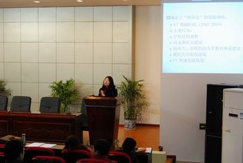 坚定目标 锐意进取—98堂
新学期第一次教职工大会顺利召开