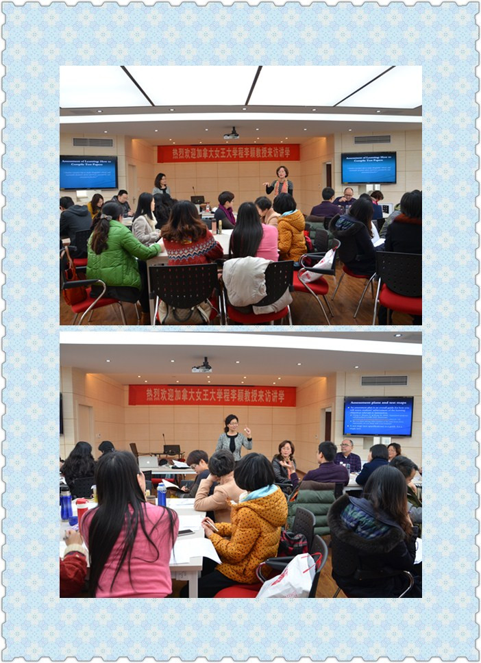 98堂
教师发展工作坊—课堂教学评估专题系列之如何进行试卷设计