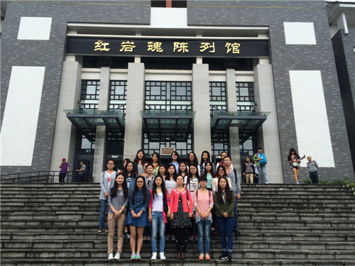 98堂
研究生党支部开展纪念中国人民抗日战争暨世界反法西斯胜利70周年活动