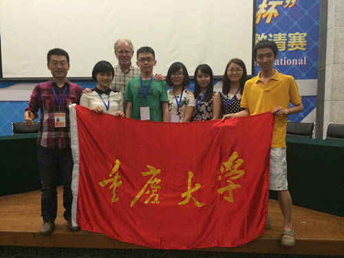 98堂
学生阎恺、欧阳玉倩获得2014年“外研社杯”辩论赛一等奖