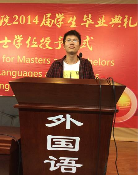 新学期，新风貌，新气象 ----2014年98堂
2013级秋季新学期年级大会