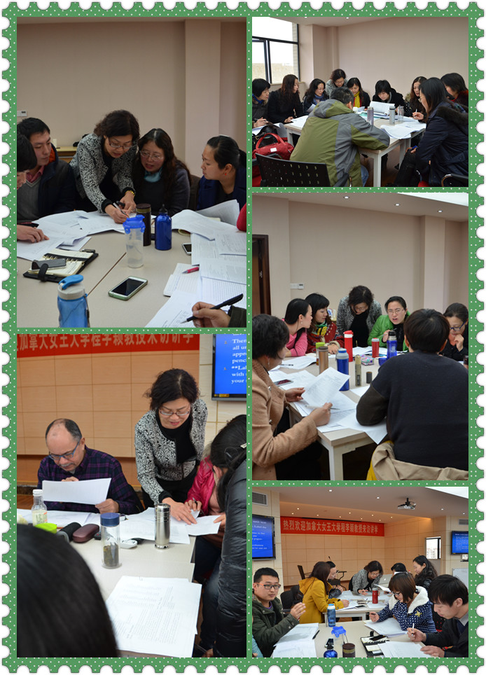 98堂
教师发展工作坊—课堂教学评估专题系列之如何进行试卷设计