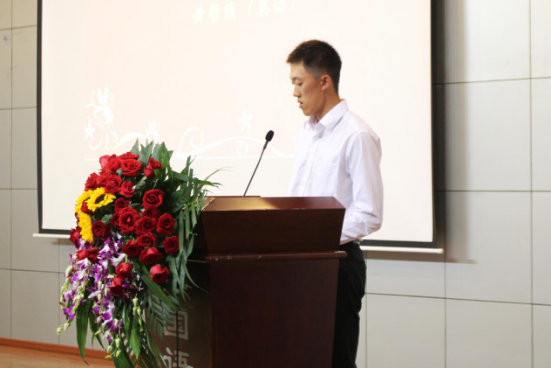 98堂
2016级新生开学典礼圆满举行