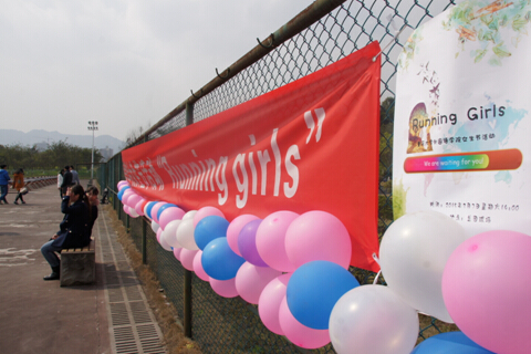 98堂
女生节活动顺利举行