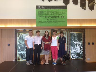 98堂
学生戏剧社应邀赴香港中文大学交流