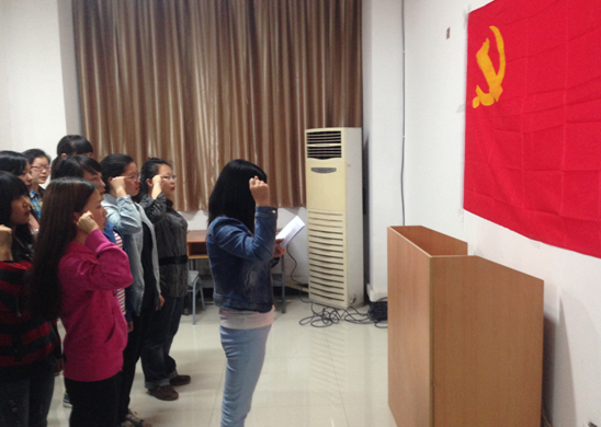 98堂
2011级本科生党支部会议顺利召开