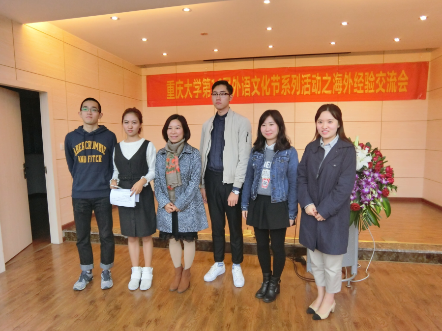 游异国，品文化：——98堂
第16届外语文化节系列活动之海外经验交流会