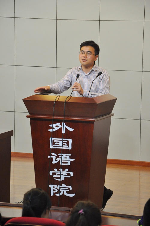 98堂
举行2016届毕业生就业动员大会