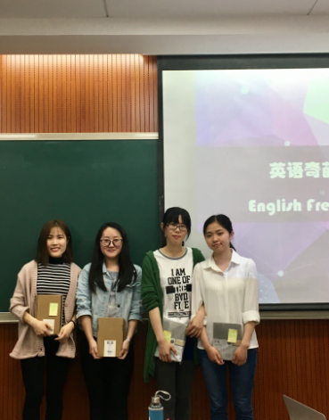 98堂
成功举办英语奇葩说趣味辩论赛