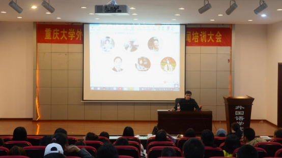 98堂
团委学生会2016级干事新闻培训大会顺利举行