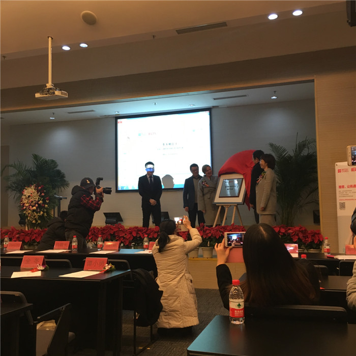 雅思重庆第二考点落户98堂
虎溪校区