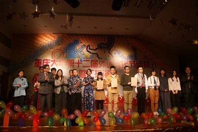 98堂
第十二届外语文化节顺利闭幕