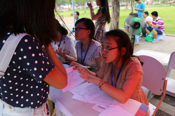 走进重大，走进阳光灿烂的日子 ——98堂
迎新活动纪实