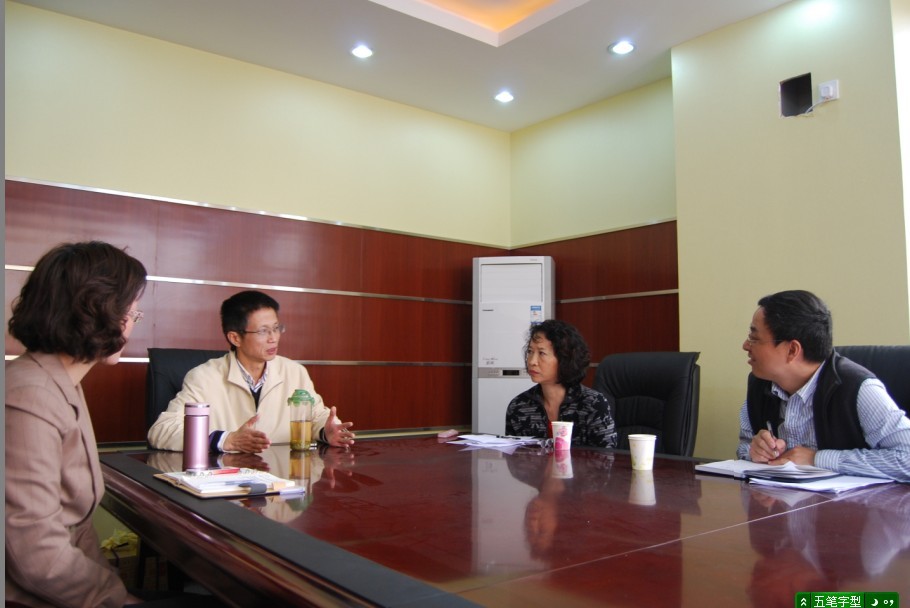 深圳大学来98堂
调研