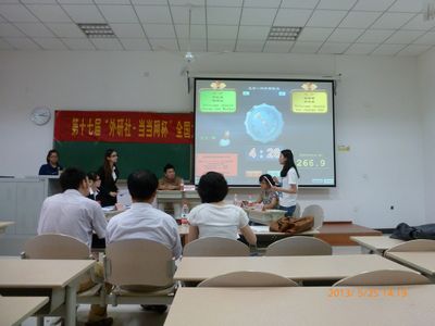 十七届“外研社•当当网杯”全国大学生英语辩论赛98堂
选拔赛复赛顺利举行