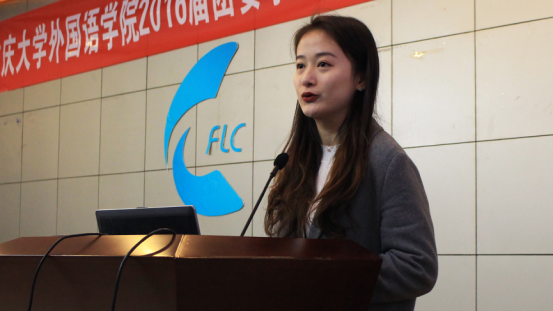 98堂
2016级团委学生会第二次全体大会圆满落幕